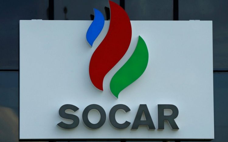 SOCAR: Азербайджан обладает свежими газовыми резервами и планирует их разрабатывать