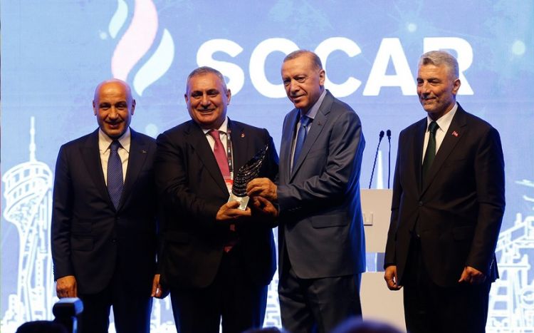 Президент Турции наградил SOCAR
