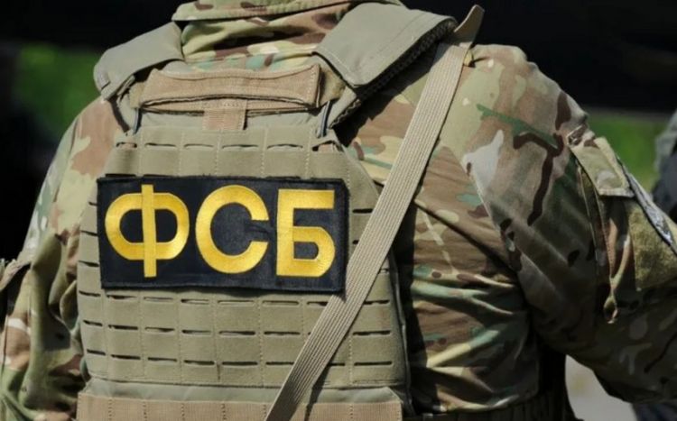ФСБ РФ задержала пять человек при попытке вывезти 1 кг радиоактивного "цезия-137"
