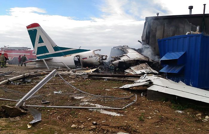 Крушение самолета Ан-24 в Воронежской области попало на видео