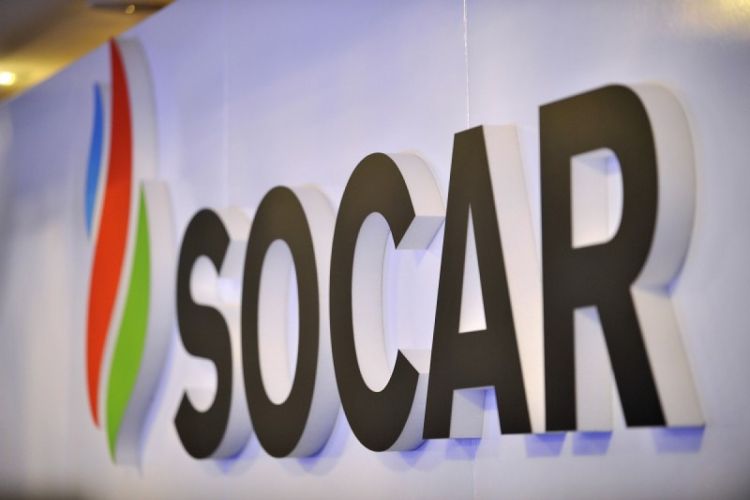 SOCAR sold its stake in "Shah Deniz"