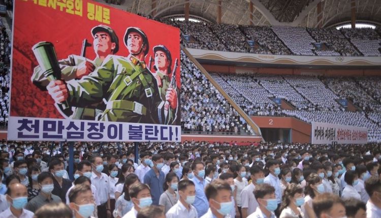 مسيرات في كوريا الشمالية: الولايات المتحدة في مرمى نيراننا