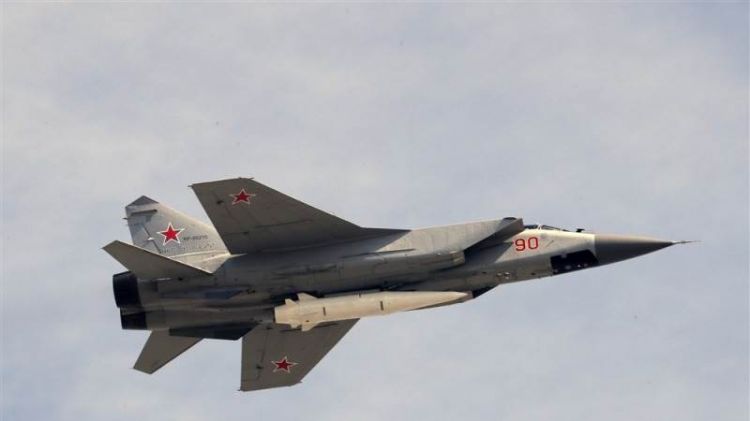 Russia's MiG-31 fighter crashes in Kamchatka