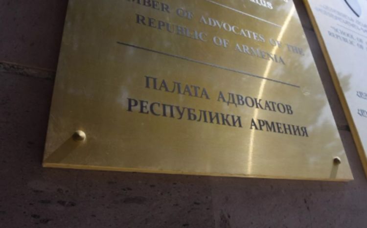 Армянские адвокаты объявили трехдневную забастовку