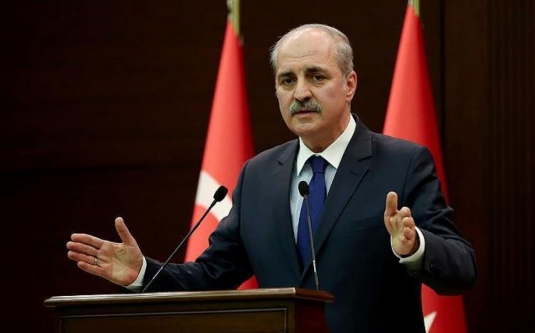 Новый председатель парламента Турции посетит Азербайджан