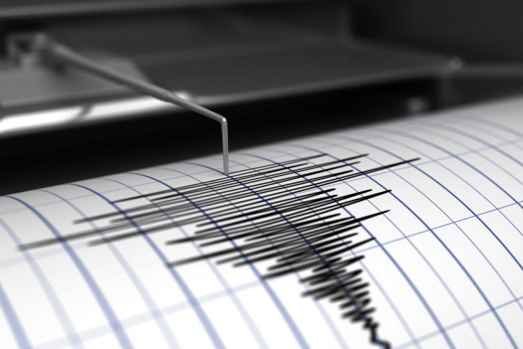 Earthquake struck Caspian Sea