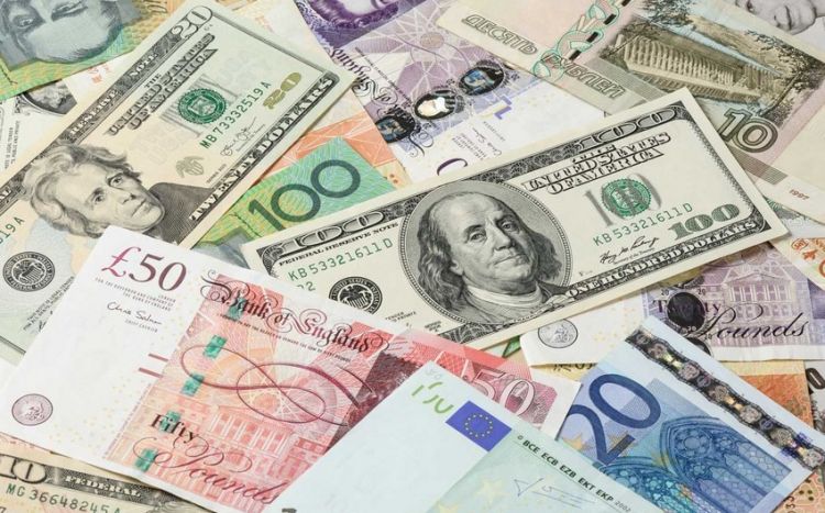 Курсы валют Центрального банка Азербайджана (13.07.2023)