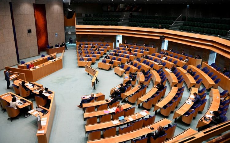 Парламентские выборы в Нидерландах пройдут 22 ноября