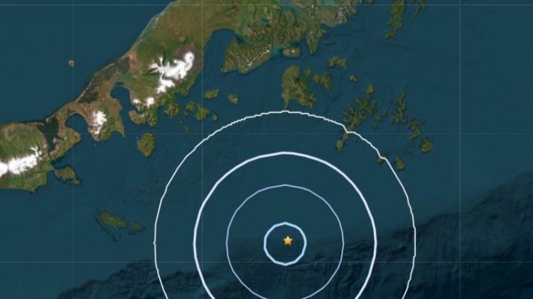 4.6-magnitude earthquake shakes Alaska