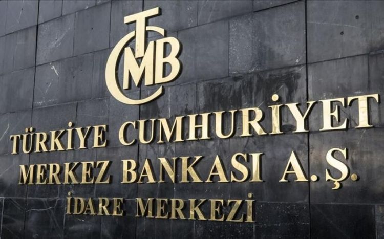 ЦБ Турции может объявить о повышении ключевой ставки до 16,5-17%