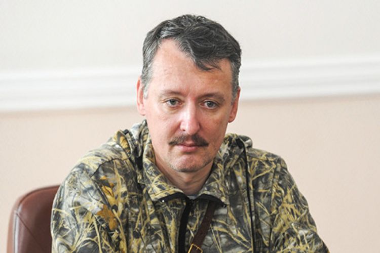 Former Donetsk separatists leader detained in Moscow
