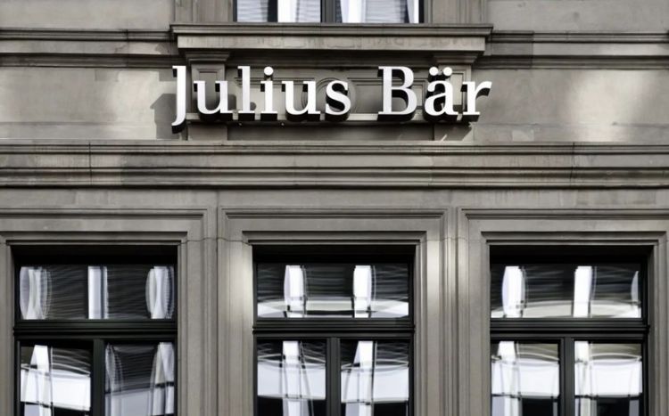 Швейцарский банк Julius Baer закроет счета клиентам из России