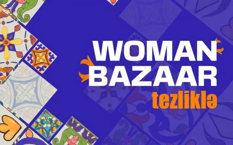 ​​​​​​​Возобновляется "Woman Bazaar - Фестиваль Устойчивого Развития"