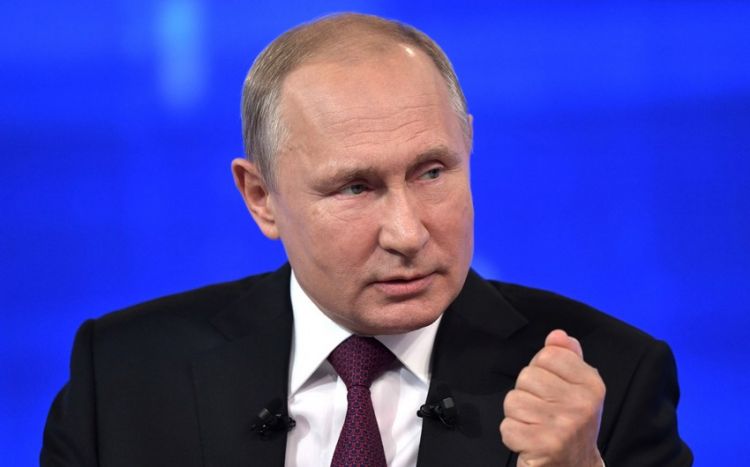 Россия объявила в розыск судью МУС, выдавшую ордер на арест Путина
