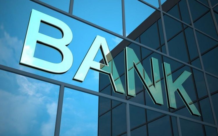 В Азербайджане определен банк-оператор в области наличных операций