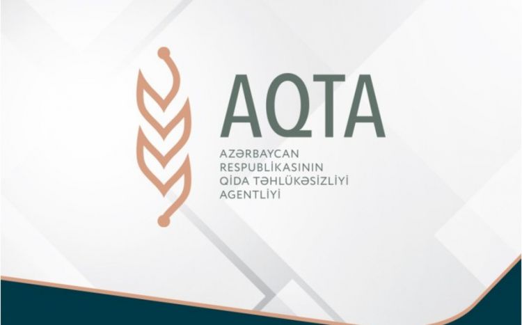 АПБА может расширить список российских компаний, желающих экспортировать мясную продукцию в Азербайджан
