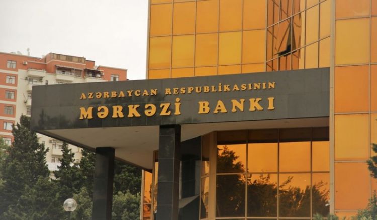 Центральный банк Азербайджана будет отвечать гражданам по SMS