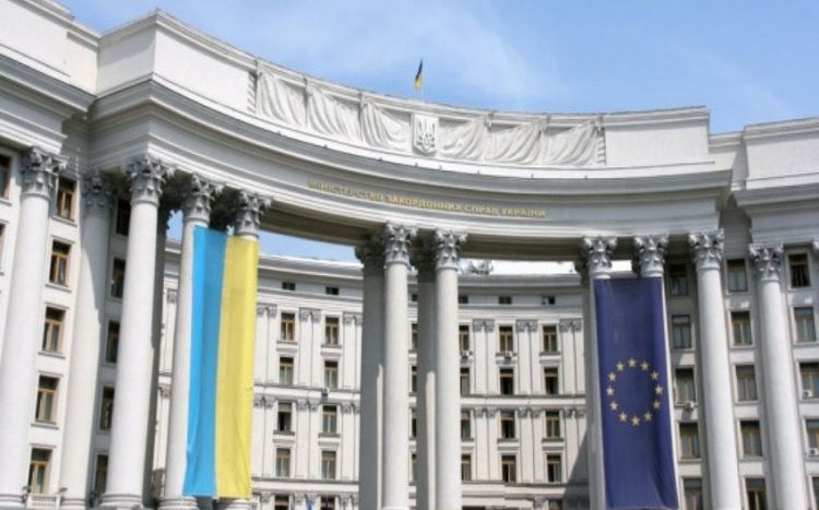 Ukrainian foreign ministry summons Polish ambassador