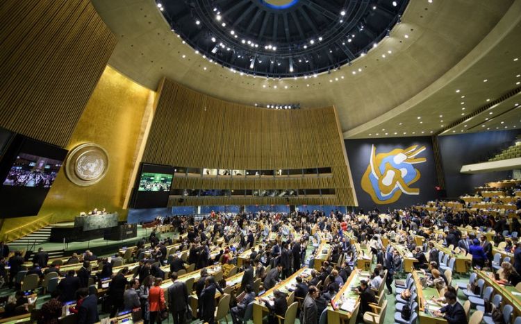 Азербайджан на заседании ООН призвал Армению выплатить компенсацию за нанесенный ущерб