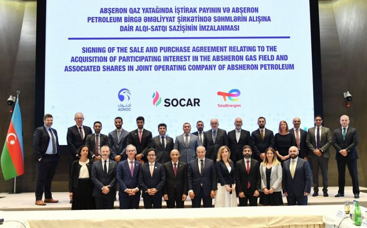 SOCAR, TotalEnergies и ADNOC подписали соглашение о купле-продаже доли в проекте "Абшерон"