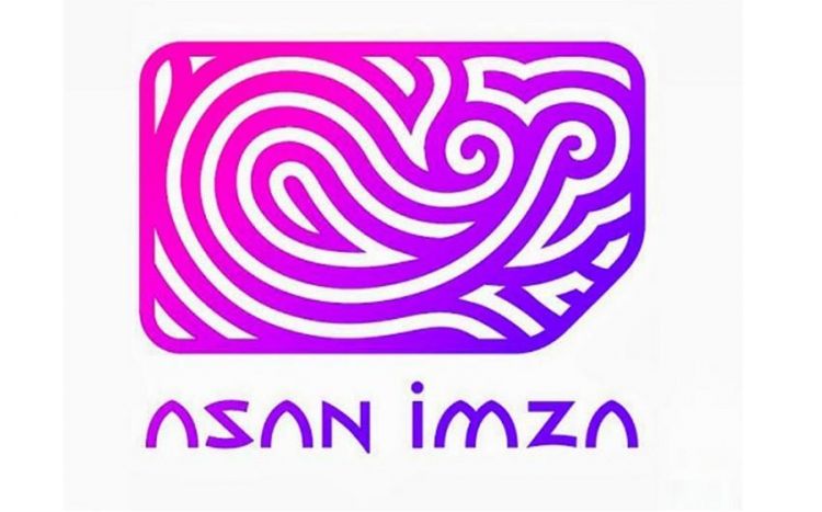 В Азербайджане за 7 месяцев выдано более 221 тыс. сертификатов ASAN İmza