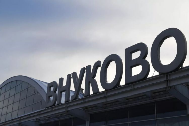 Moscow's Vnukovo Airport closed due to drone