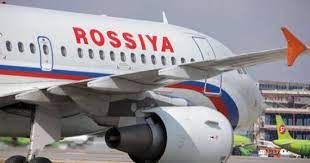 هيئة الطيران الروسي: إغلاق المجال الجوي فوق مقاطعة كالوغا جنوب غربي موسكو