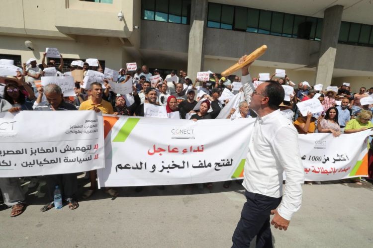 أزمة الخبز تستفحل في تونس… والحكومة تبحث عن حلول