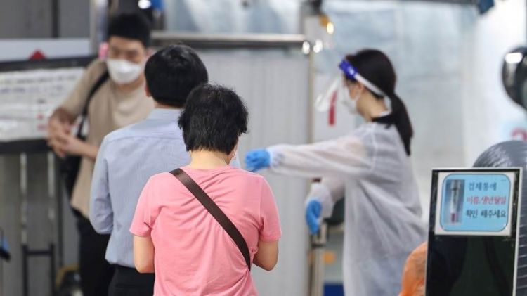 S. Korea to reportedly downgrade COVID-19 to flu level