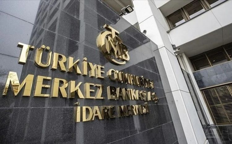 Центробанк Турции повысил учетную ставку до 25%