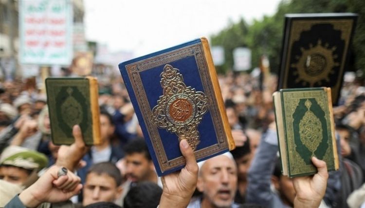 الدنمارك ستحظر حرق القرآن