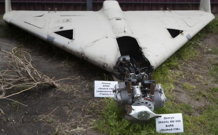 Украинские ПВО в Харькове сбили два БПЛА "Shahed"