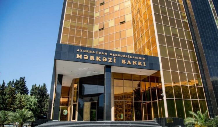 Должностное лицо инвестиционной компании Азербайджана оштрафовано