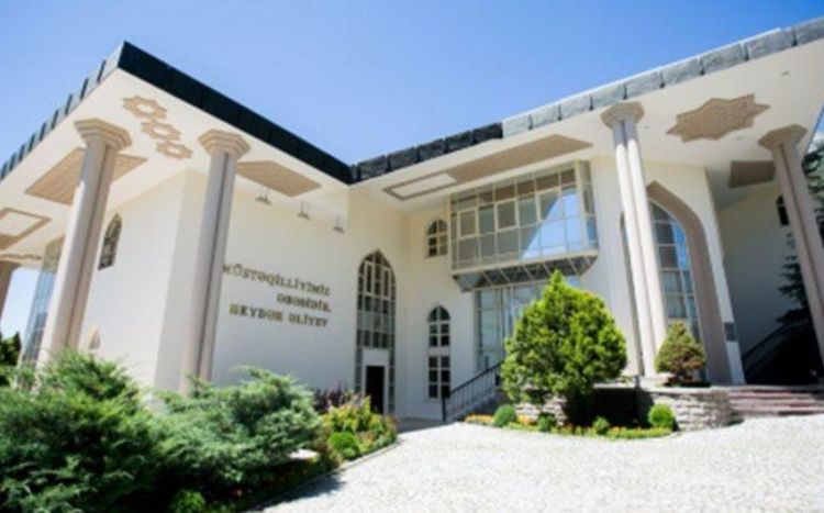 Посольство Азербайджана обратилось к поступившим в турецкие вузы