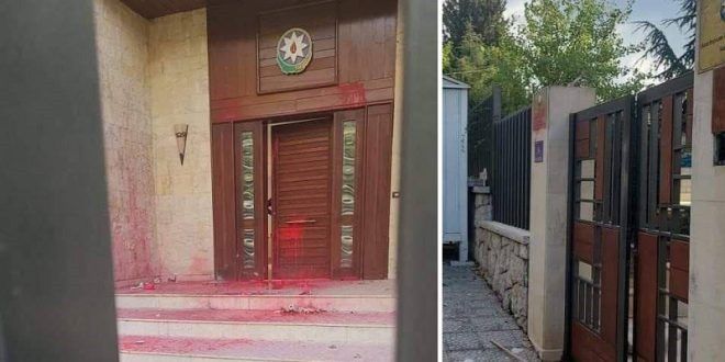 جمعية الصداقة اللبنانية الأذربيجانية تدين الإعتداء على سفارة أذربيجان في بيروت