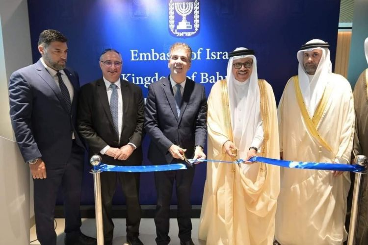 افتتاح السفارة الإسرائيلية في البحرين رسميا