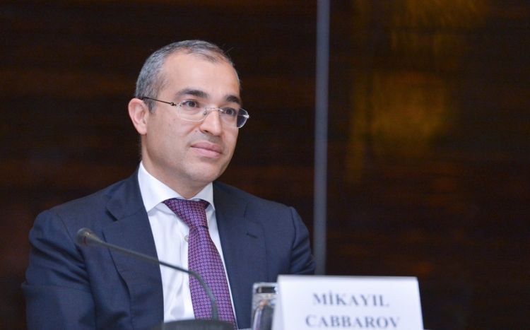 ”Азербайджанская инвестиционная компания" инвестировала в израильский стартап