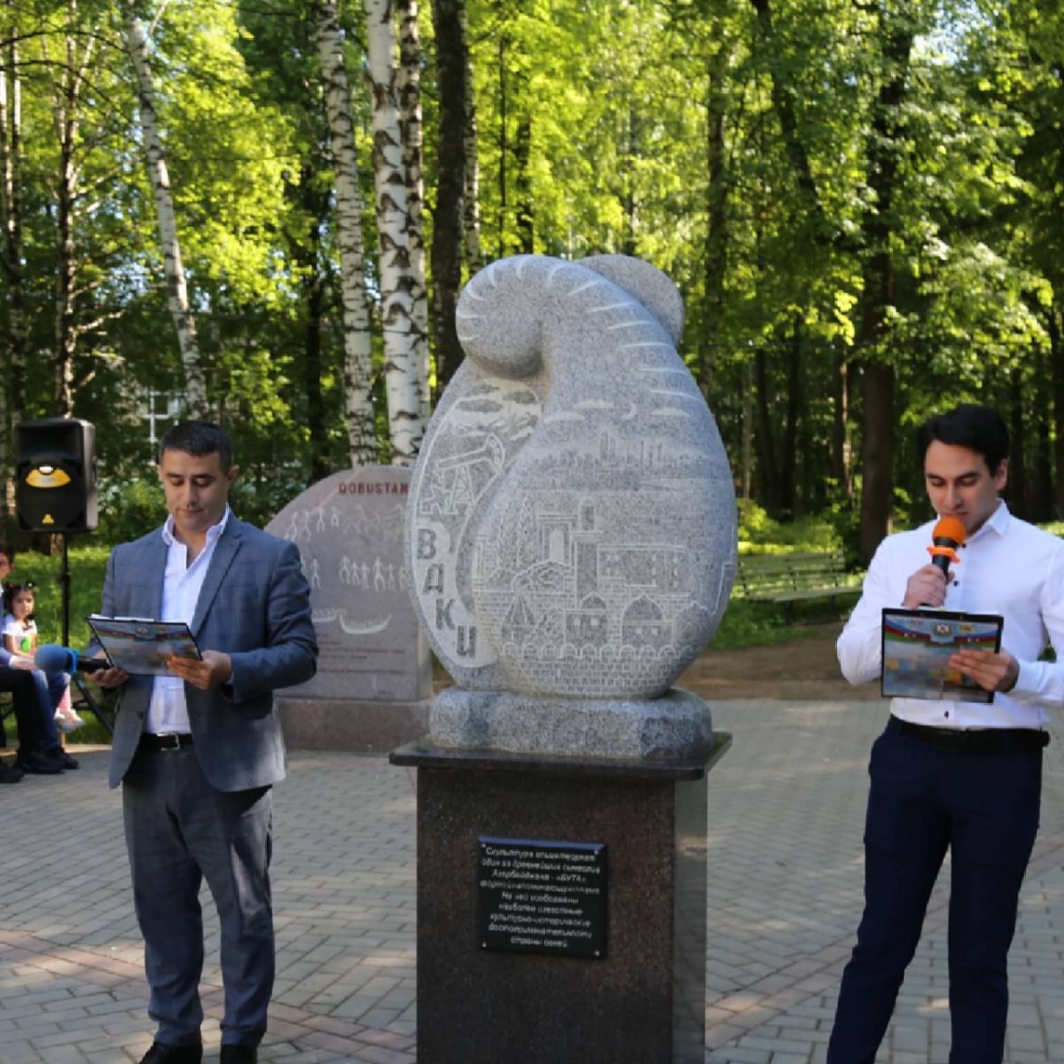 парк космонавтов ижевск